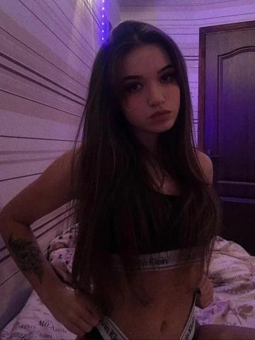 Индивидуалка Жемчужина фото 2
